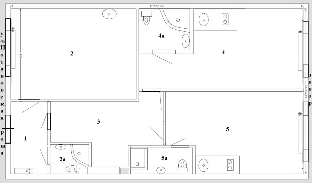 Торговая площадь в Москва пос. Коммунарка, ул. Потаповская Роща, 20к2 ... - Фото 2