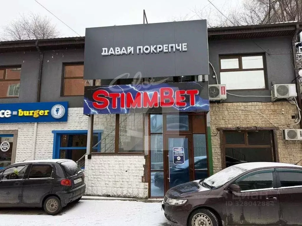 Помещение свободного назначения в Краснодарский край, Краснодар ул. ... - Фото 2