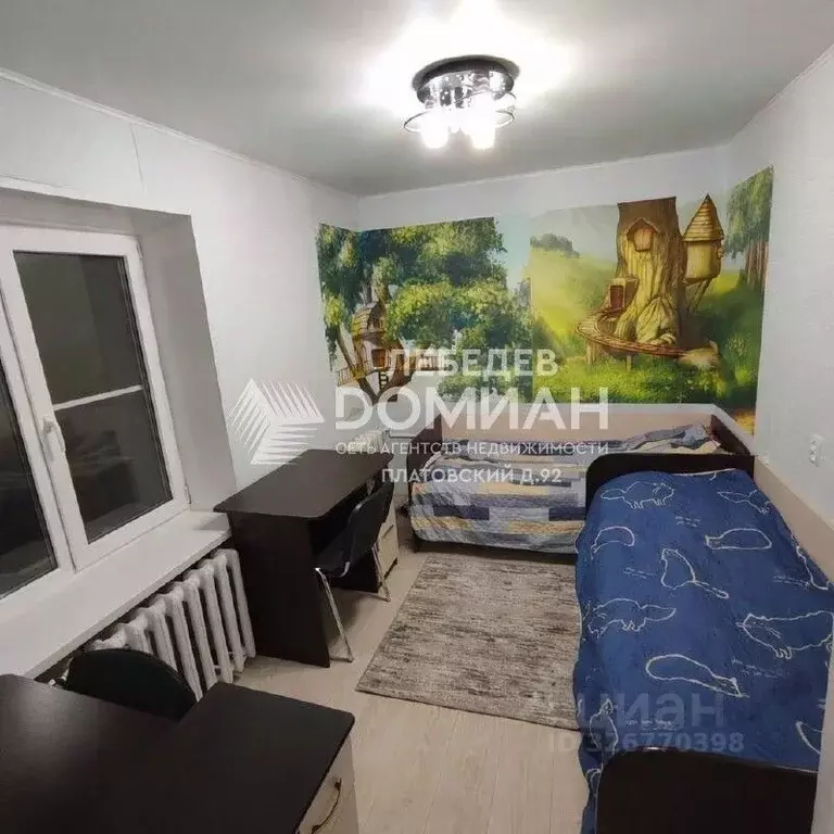 2-к кв. Ростовская область, Новочеркасск Грушевская ул. (41.1 м) - Фото 1