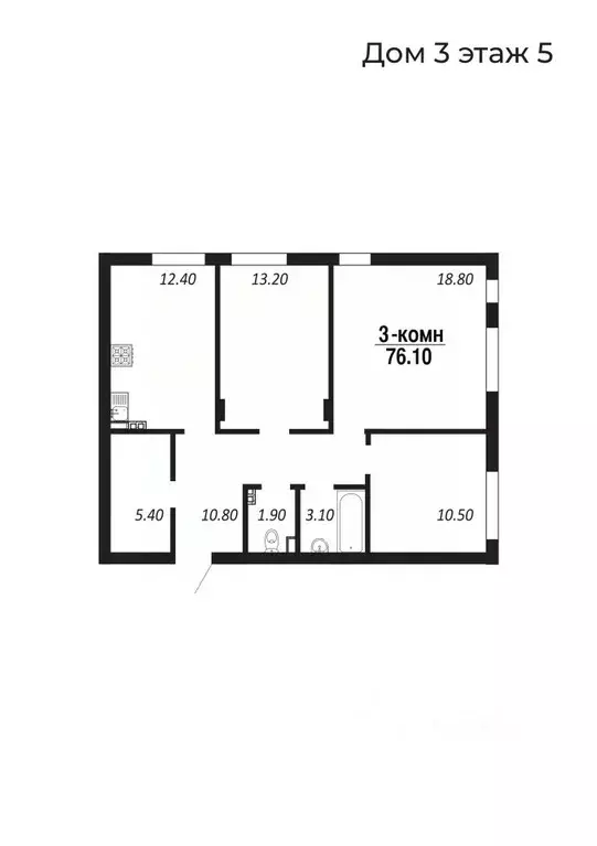 3-к кв. Ямало-Ненецкий АО, Салехард Солнечный мкр, 3 (76.1 м) - Фото 1