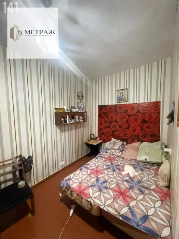 1-к кв. Крым, Феодосия ул. Речная, 5 (25.3 м) - Фото 2