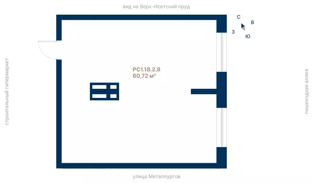 Помещение свободного назначения (60.72 м) - Фото 2