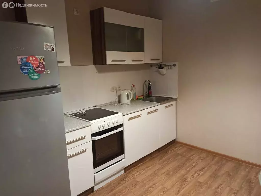 1-комнатная квартира: Краснодар, Прикубанский внутригородской округ, ... - Фото 1