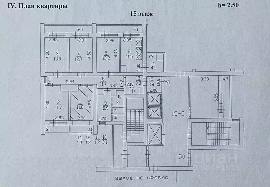 Комната Санкт-Петербург Придорожная аллея, 19 (11.8 м) - Фото 1