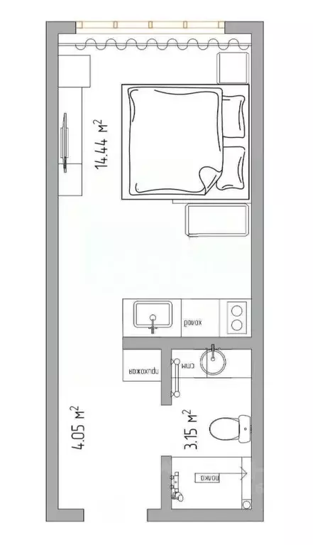 Студия Краснодарский край, Анапа муниципальный округ, с. Витязево ул. ... - Фото 2