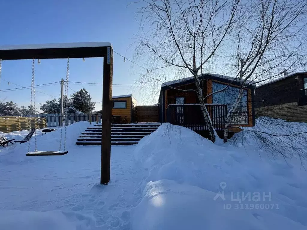 Дом в Московская область, Серпухов городской округ, Академпарк кп бул. ... - Фото 1