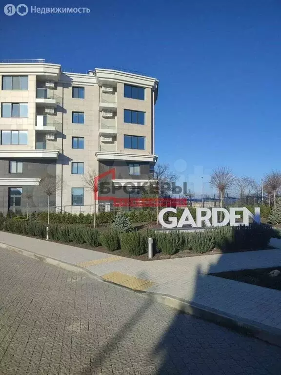 1-комнатная квартира: Севастополь, улица Лётчиков, 10 (47 м) - Фото 1