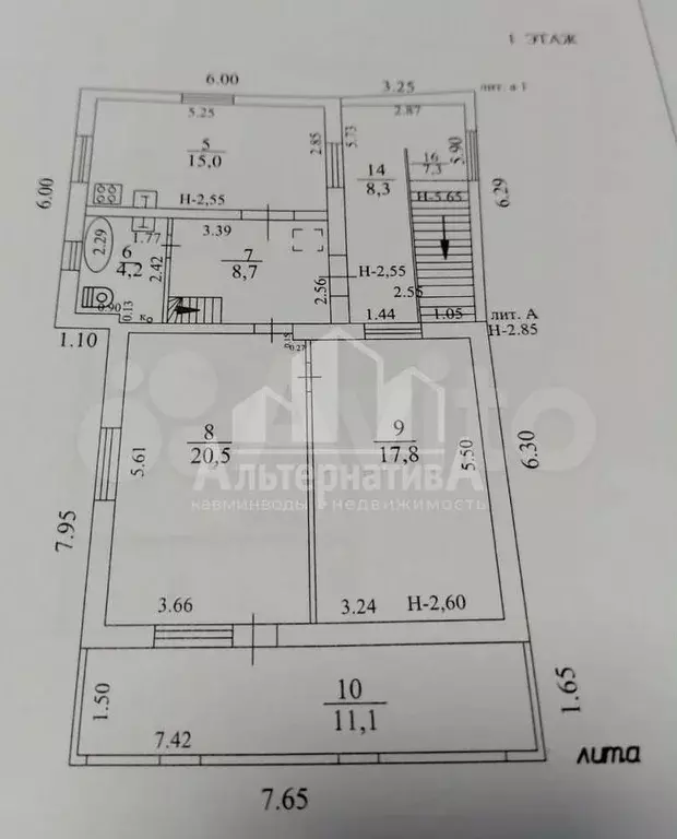 Дом 240 м на участке 6 сот. - Фото 0