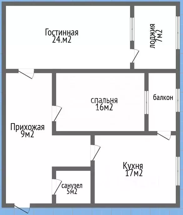 2-к кв. Дагестан, Махачкала ул. Хуршилова, 17Е (80.0 м) - Фото 2