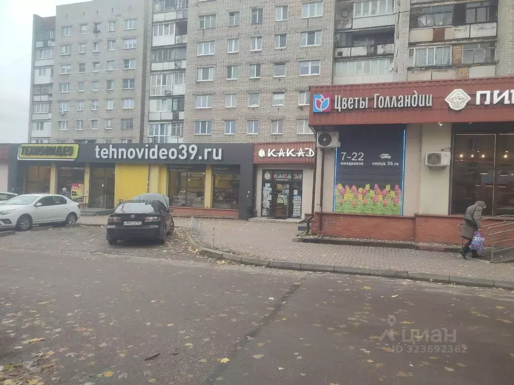 Помещение свободного назначения в Калининградская область, Калининград ... - Фото 2