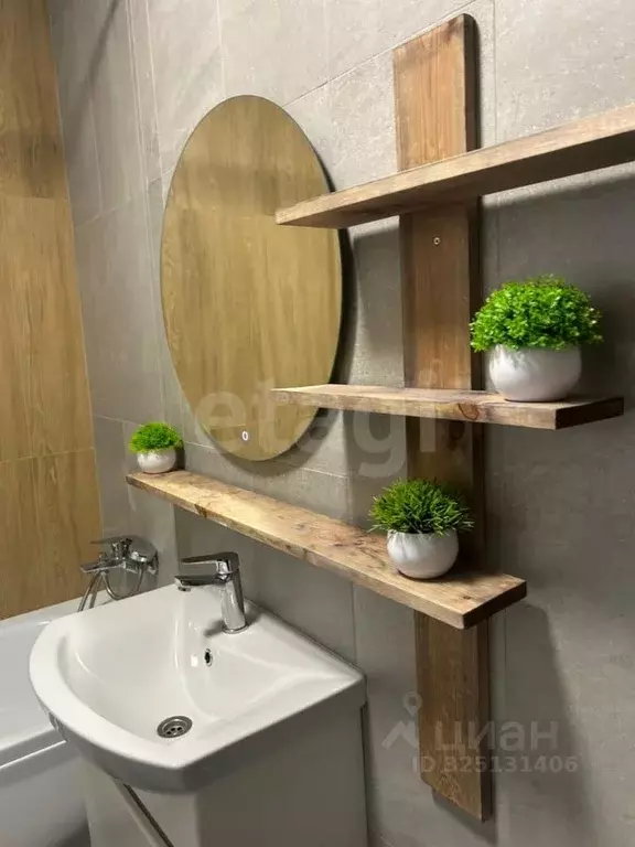 1-к кв. Свердловская область, Екатеринбург ул. Тверитина, 41 (40.0 м) - Фото 1