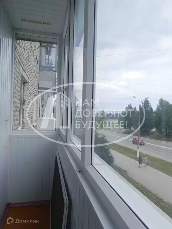 Продаётся 1-к квартира, 30.9 м - Фото 0