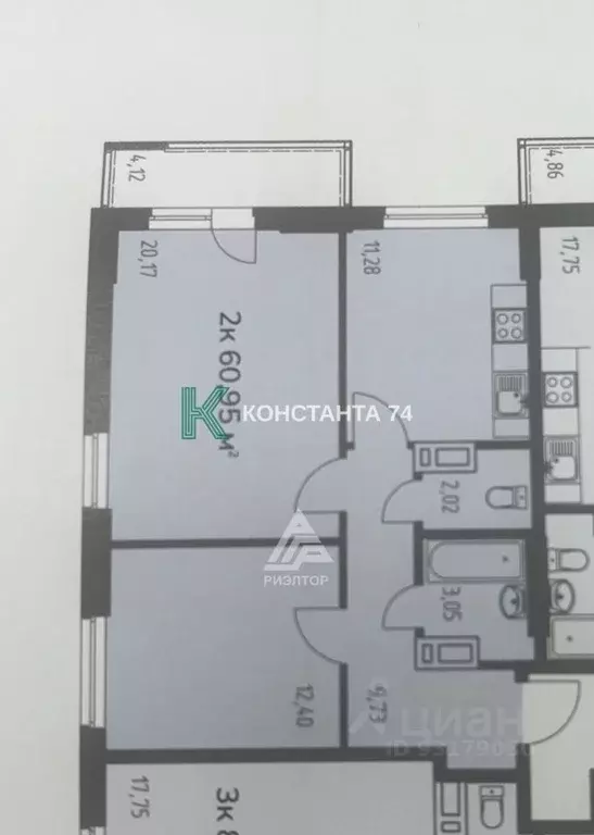 2-к кв. Челябинская область, Челябинск ул. 250-летия Челябинска, 27 ... - Фото 1