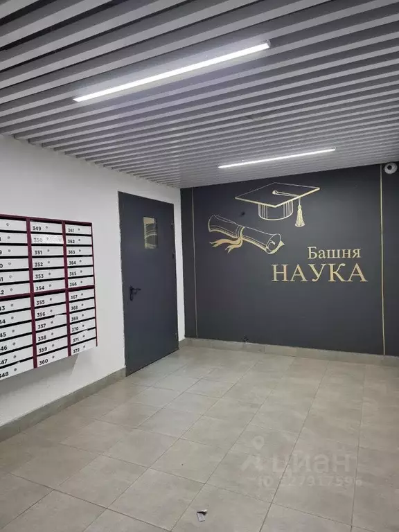 Студия Санкт-Петербург пос. Парголово, ул. Архитектора Белова, 6к5 ... - Фото 2