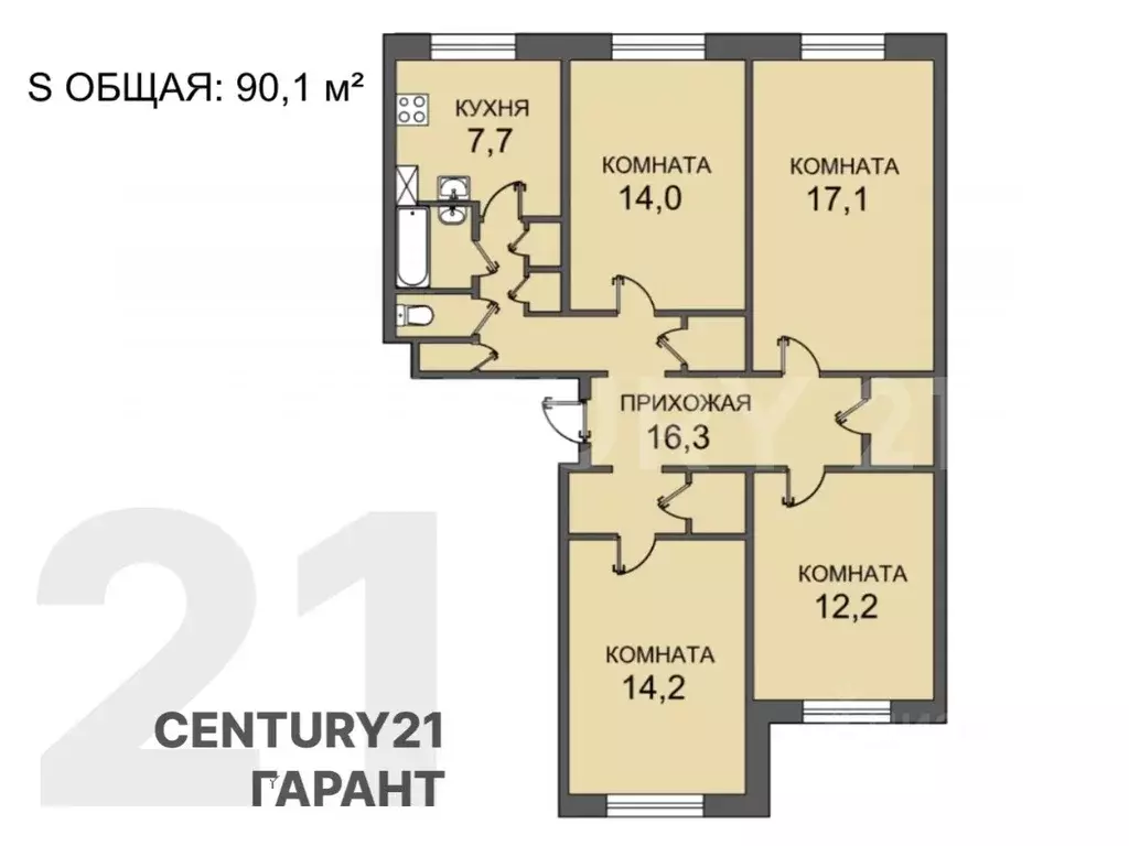 4-к кв. Санкт-Петербург Большая Пороховская ул., 37К1 (90.1 м) - Фото 2