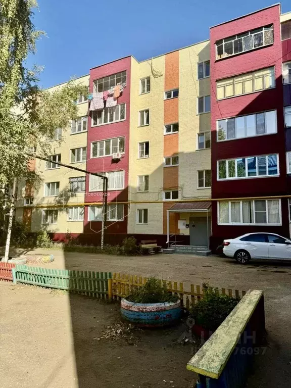 1-к кв. Мордовия, Рузаевка ул. Ленина, 27 (36.1 м) - Фото 0