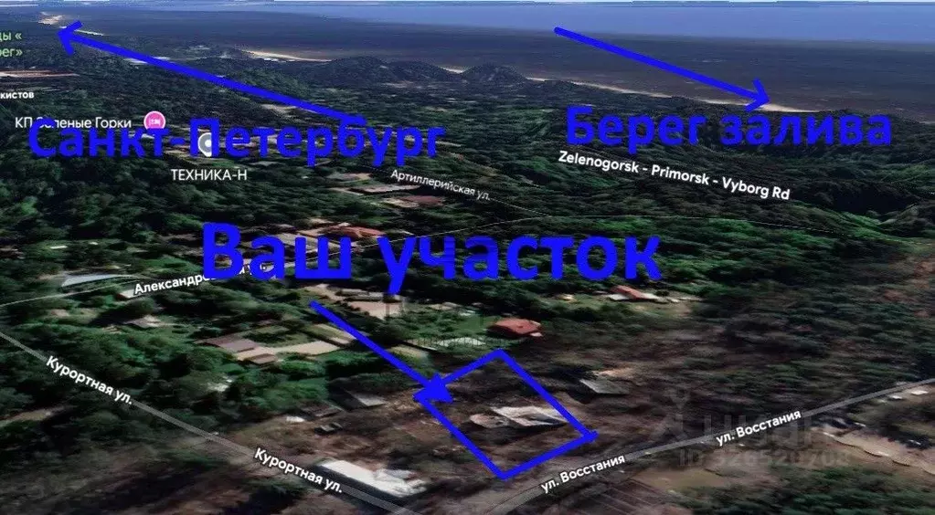 Участок в Санкт-Петербург, Санкт-Петербург, Зеленогорск ул. Восстания, ... - Фото 1