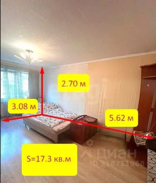 2-к кв. Крым, Ялта ул. Свердлова, 85 (51.2 м) - Фото 0