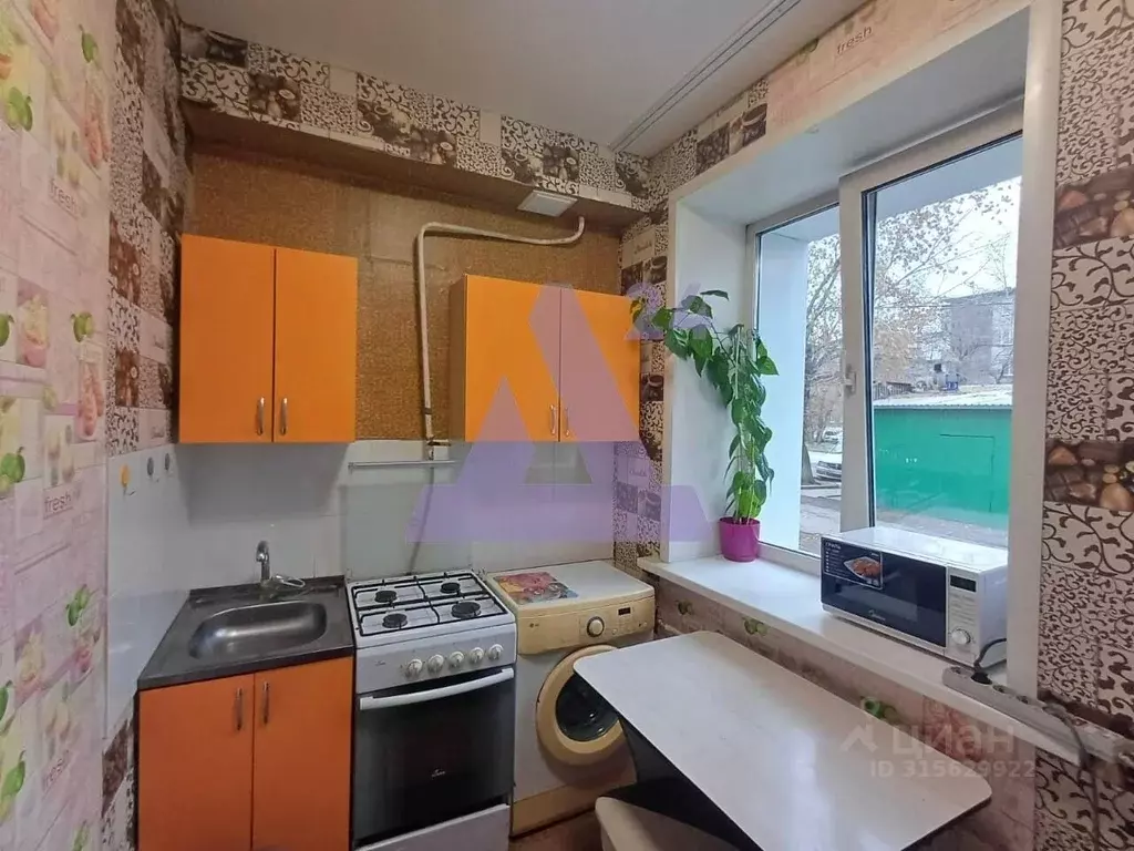 1-к кв. Алтайский край, Барнаул ул. Юрина, 129/30 (27.3 м) - Фото 0