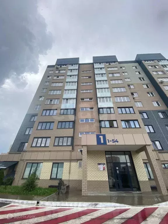 Продаётся 1-к квартира, 36 м - Фото 1