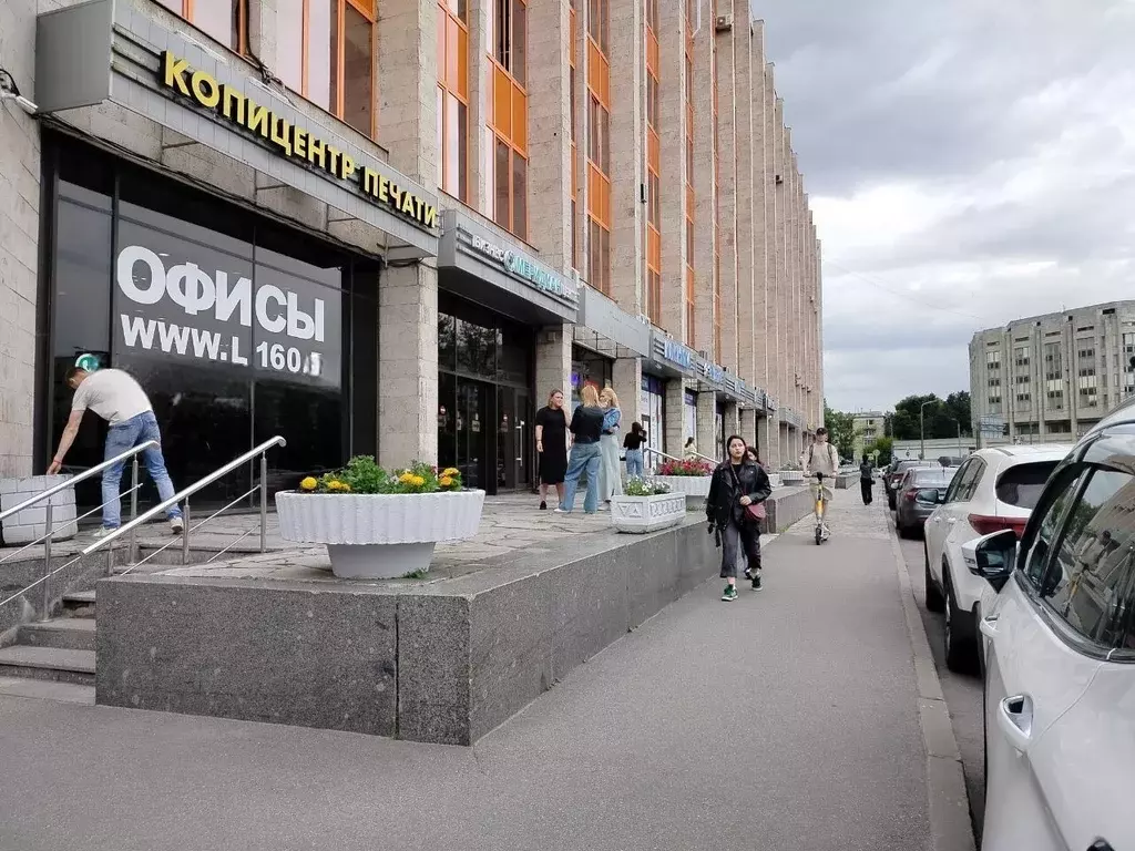 Офис в Санкт-Петербург Ленинский просп., 160 (113 м) - Фото 1