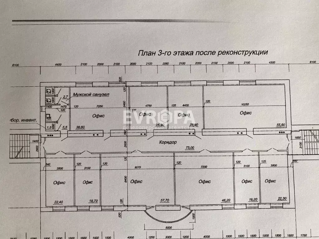 Офис в Ульяновская область, Ульяновск ул. Карла Маркса, 57 (57 м) - Фото 2