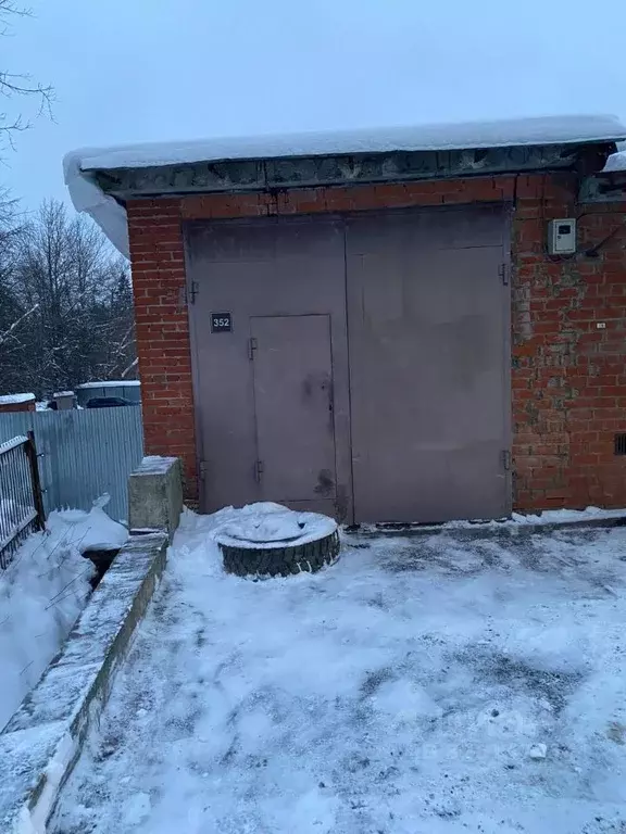 Гараж в Москва пос. Ватутинки, ул. 4-я Ватутинская (41 м) - Фото 1