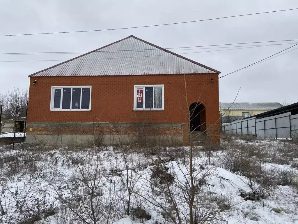 Дом в Ростовская область, Миллерово ул. Вермишева, 28 (144 м) - Фото 1