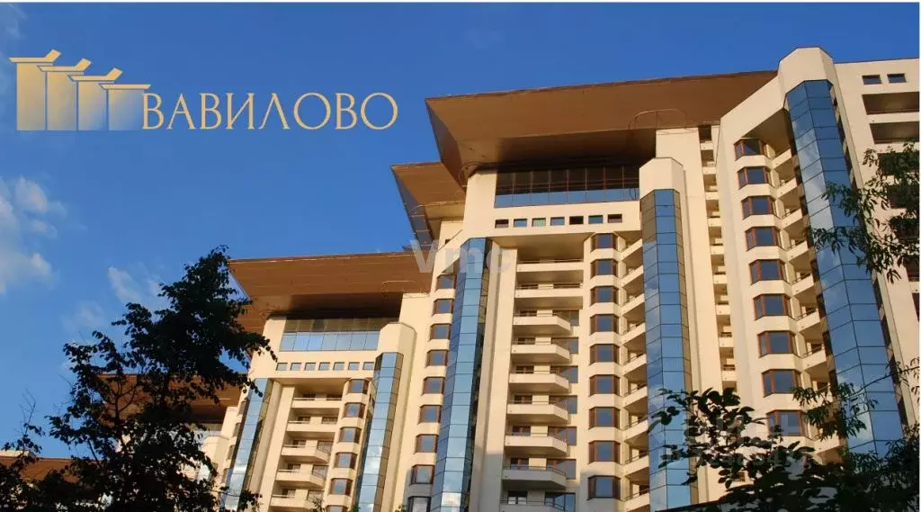 4-к кв. Москва ул. Архитектора Власова, 6 (168.0 м) - Фото 0