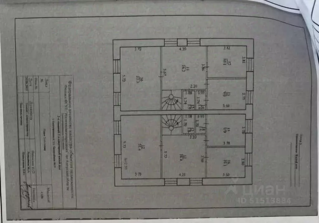 Коттедж в Амурская область, Благовещенск Батарейная ул., 40/7 (226 м) - Фото 2