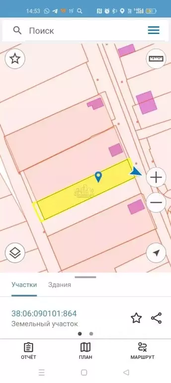 Участок в Иркутская область, Иркутский муниципальный округ, д. Ширяева ... - Фото 1