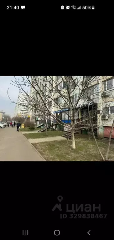 Помещение свободного назначения в Краснодарский край, Краснодар ул. ... - Фото 2