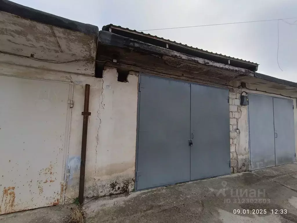Гараж в Севастополь ул. 5-я Бастионная (24 м) - Фото 1