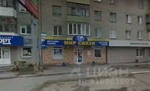 Помещение свободного назначения в Курганская область, Курган ул. ... - Фото 0