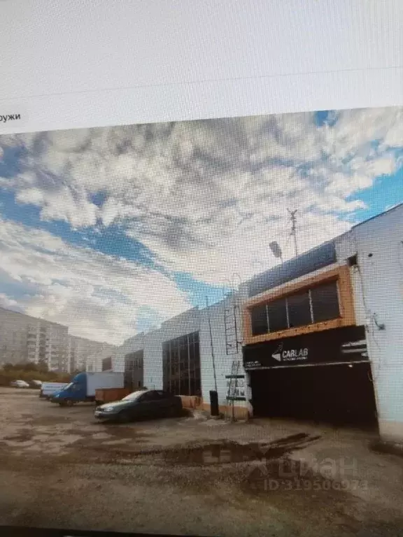 Гараж в Свердловская область, Екатеринбург ул. Анны Бычковой, 1 (25 м) - Фото 0