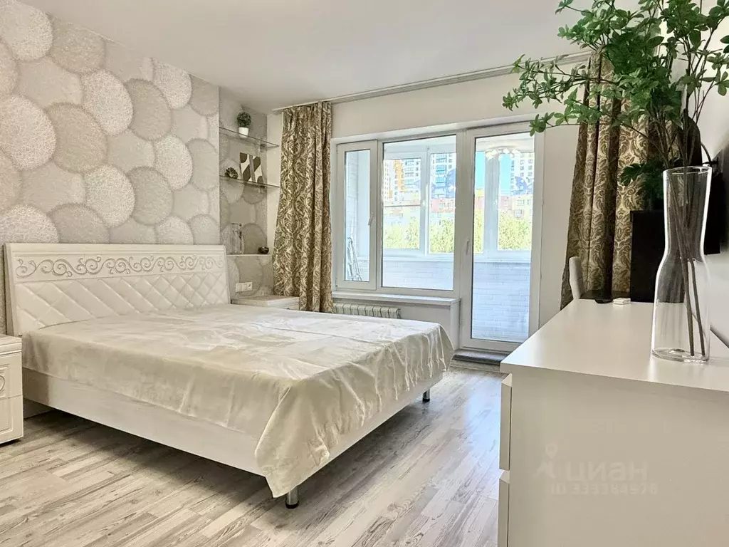 1-к кв. Москва Илимская ул., 2к1 (33.0 м) - Фото 1