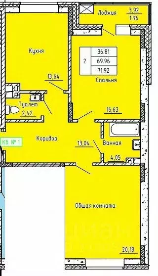 2-к кв. Белгородская область, Старый Оскол Центральный мкр, 4 (71.9 м) - Фото 1