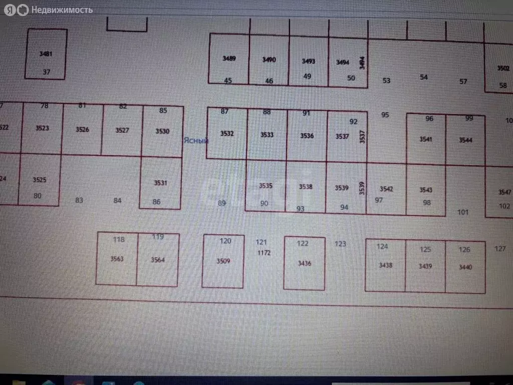 Участок в Иволгинский район, сельское поселение Нижнеиволгинское, ДНТ ... - Фото 1