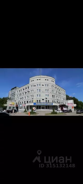 Офис в Чувашия, Чебоксары просп. И.Я. Яковлева, 2А (22 м) - Фото 0