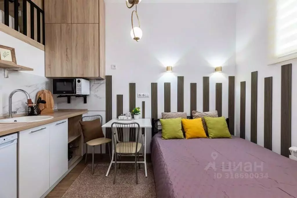 1-к кв. Татарстан, Казань ул. Карла Маркса, 11А (18.0 м) - Фото 1