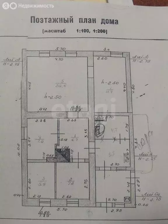 Дом в Липецк, улица имени Баумана (60 м) - Фото 0
