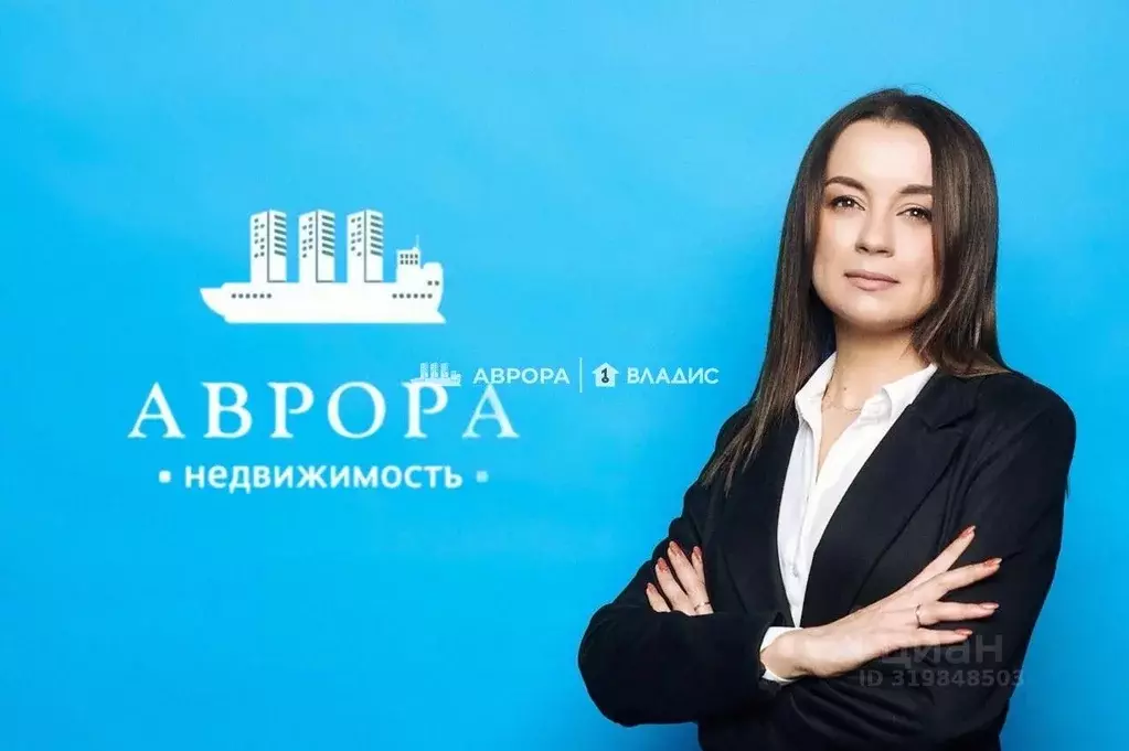 2-к кв. Челябинская область, Магнитогорск ул. Тевосяна, 32 (56.27 м) - Фото 2