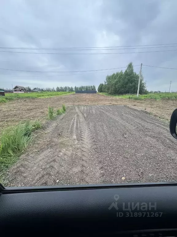 Участок в Московская область, Рузский муниципальный округ, д. ... - Фото 0