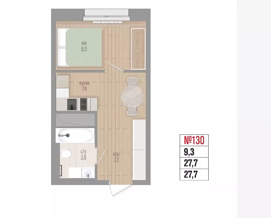 1-к кв. Иркутская область, Иркутский муниципальный округ, Маркова рп, ... - Фото 2