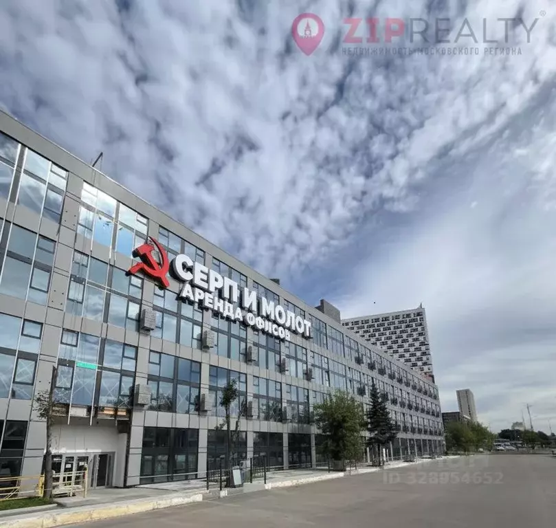 Офис в Москва ул. Золоторожский Вал, 11С22 (27 м) - Фото 1