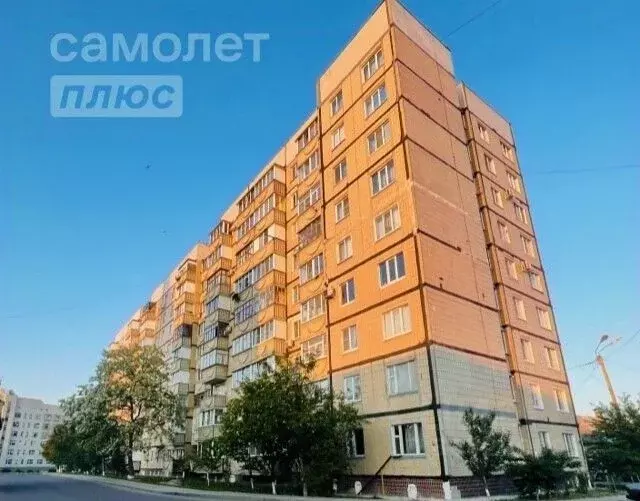 3-к кв. Белгородская область, Алексеевка Республиканская ул. (71.1 м) - Фото 0