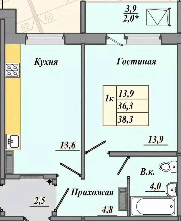 Купить Квартиру В Омске Амур 2