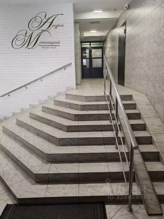 1-к кв. Московская область, Видное Школьная ул., 83 (35.3 м) - Фото 2