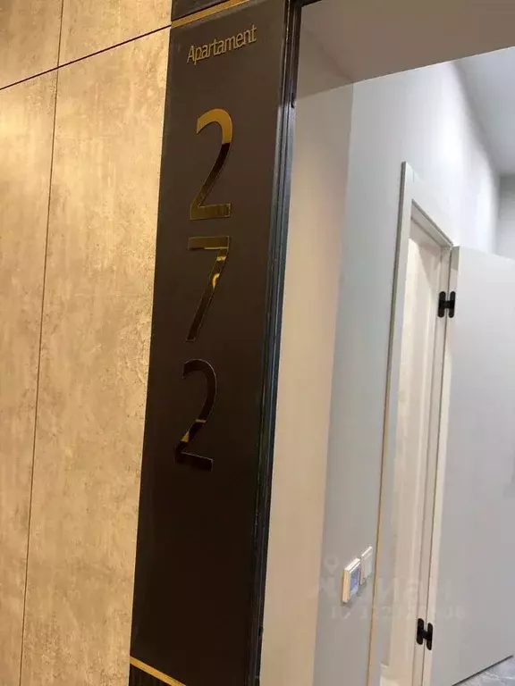 1-к кв. Москва Стремянный пер., 2 (50.0 м) - Фото 2