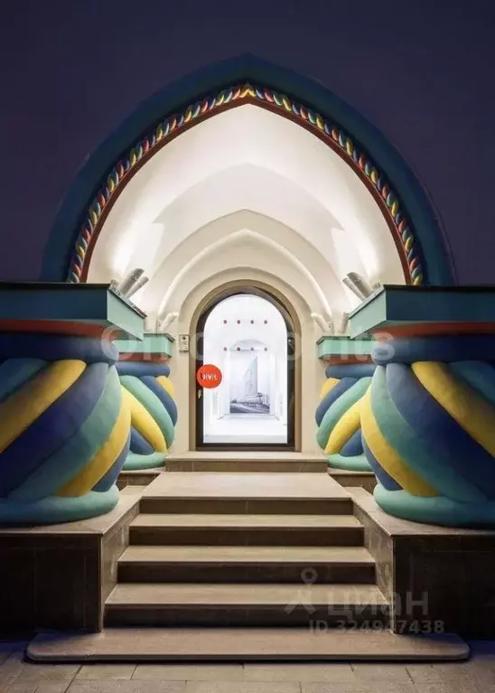 Офис в Москва Малая Калужская ул., 15С5 (150 м) - Фото 2